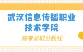 211大学最新排名一览表（116所）