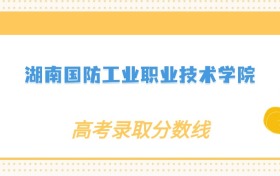 211大學最新排名一覽表（116所）