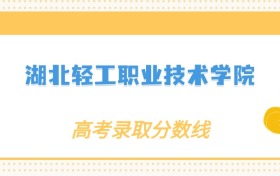 211大学最新排名一览表（116所）