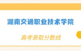 211大學(xué)最新排名一覽表（116所）