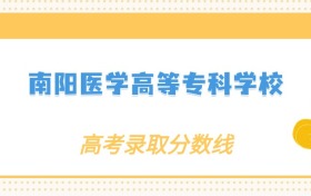 211大学最新排名一览表（116所）