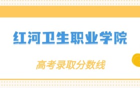 211大學(xué)最新排名一覽表（116所）