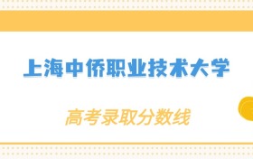 211大学最新排名一览表（116所）