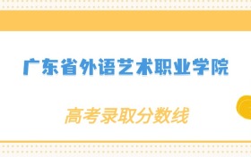 211大学最新排名一览表（116所）