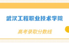 211大學(xué)最新排名一覽表（116所）