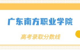 211大学最新排名一览表（116所）