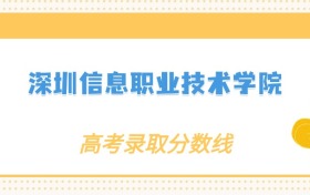 211大学最新排名一览表（116所）