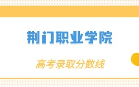 211大学最新排名一览表（116所）