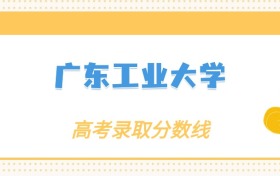 211大学最新排名一览表（116所）