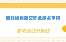 211大学最新排名一览表（116所）