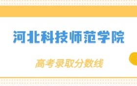 211大学最新排名一览表（116所）