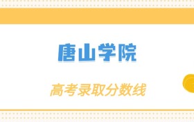 211大学最新排名一览表（116所）