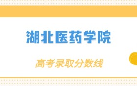 211大学最新排名一览表（116所）