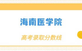 211大学最新排名一览表（116所）