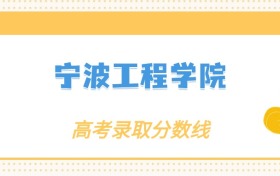 211大学最新排名一览表（116所）