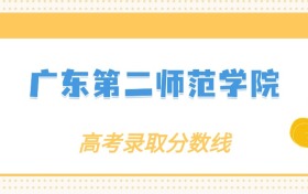 211大学最新排名一览表（116所）