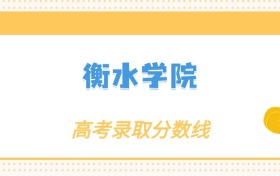 211大学最新排名一览表（116所）