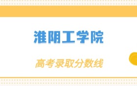 211大学最新排名一览表（116所）