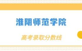 211大学最新排名一览表（116所）