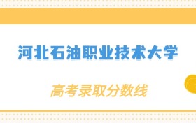 211大学最新排名一览表（116所）