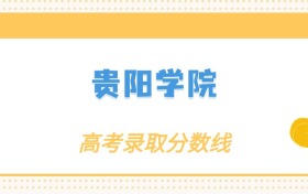 211大学最新排名一览表（116所）