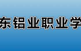 211大学最新排名一览表（116所）