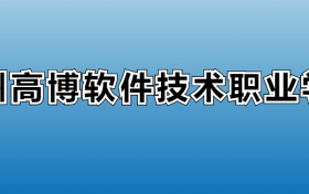 211大學(xué)最新排名一覽表（116所）