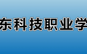 211大学最新排名一览表（116所）