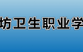 211大学最新排名一览表（116所）