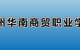 211大学最新排名一览表（116所）