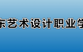 211大学最新排名一览表（116所）