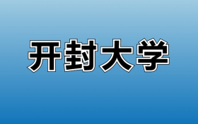 211大学最新排名一览表（116所）