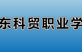 211大学最新排名一览表（116所）