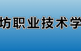 211大学最新排名一览表（116所）