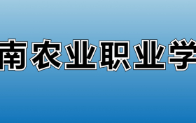 211大学最新排名一览表（116所）