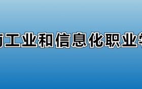 211大学最新排名一览表（116所）