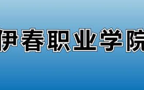 211大学最新排名一览表（116所）