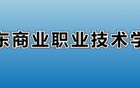 211大学最新排名一览表（116所）