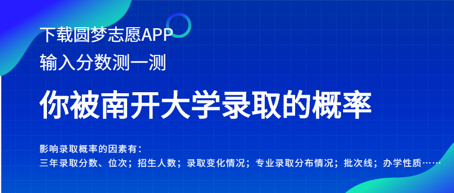 2021高考河北线_河北高考成绩分数线预测_2024河北高考分数线预测