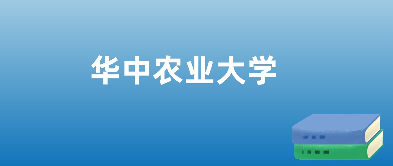 黑龙江文科分数线2021_黑龙江文科分数线多少_黑龙江文科分数线