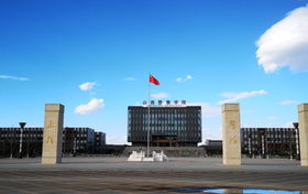 高考多少分能上山西警察学院?附2026年可以录取的最低分数线