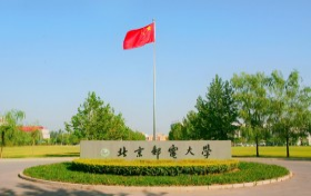 211大学最新排名一览表（116所）