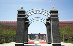 211大学最新排名一览表（116所）