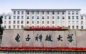 211大学最新排名一览表（116所）