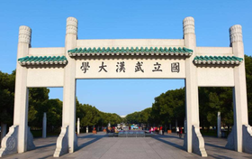 211大學(xué)最新排名一覽表（116所）