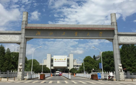 高考多少分能上湖北工业大学?附2025年可以录取的最低分数线