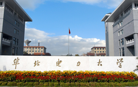 211大学最新排名一览表（116所）