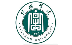 2025年信阳学院在河南的录取分数线及位次（2022-2024历年）