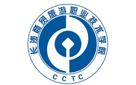 2025年长沙商贸旅游职业技术学院录取分数线:各省高考最低分是340