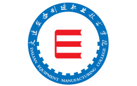 2025年大連裝備制造職業(yè)技術(shù)學(xué)院錄取分?jǐn)?shù)線(xiàn)：各省高考最低分是150